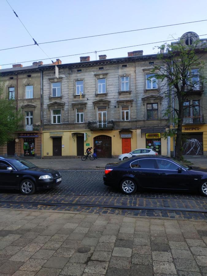 Cozy Studio For Couple Near Polytechnic University Lviv Extérieur photo